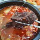 제주은희네해장국 이미지