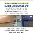 수광산업(주) 이미지