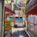 쌍둥이추어탕 이미지