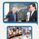 화수분 이미지