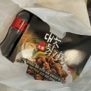 속초 닭강정보다 맛있는 김포 대곶닭강정 솔직후기