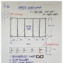 (주)아름글로벌 이미지