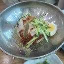 은파꼬기냉면 앞 이미지