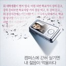 준모바일 이미지