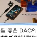 커넥팅웍스