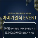 아미가PC 이미지