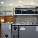 국엔밥 | [서면역 국밥 추천]조선돼지국밥 서면점 항정국밥 얼큰국밥 솔직 후기