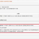 부자뱅크경매학원 이미지