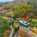 자생식물원 이미지