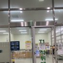 티원한식부페 이미지