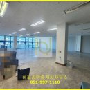 서부산공인중개사사무소 이미지