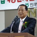 인동농업협동조합주유소 이미지