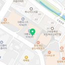 고용노동부 구직자역량강화프로그램 &lt;CAP&gt; 후기 및 취업전략