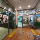 대전충남양돈농협축산물직매장
