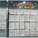 루체테어학원 평거학원 | 제주영어학원 영어학원 선택, 루체테 어학원 후기