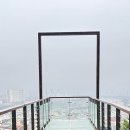 북면황토방온천