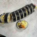 고미김밥 이미지