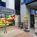부산 서면 햄버거 미국식 프랭크버거 후기