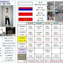 고등나래 유치원 이미지