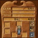 초등학생 시절 로망 달성!(feat. 죄수복) 이미지