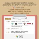 생각커피 이미지