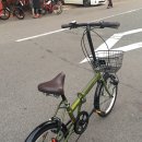 아사히 2단접이식 자전거 (20인치,기어6단) 판매합니다! 이미지