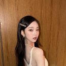 이솔헤어