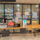 장흥 정남진휴게소 이미지