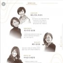 성경커뮤니티