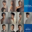 뮤지컬 ’’’’’’’’’’’’’’’’’’’’’’’’’’’’’’’’’’’’’’’’’’’’’’’’’’’’’’’’’’’’’’’’’’’’’’’’’’’’’’’’’’’’’’’’’’’’’’’’’’’’’’’’’’’’’’’’’’’’’’’’’ 이미지