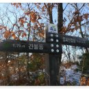 도정마을 이미지