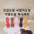내서읍행정복지센터 이미지
