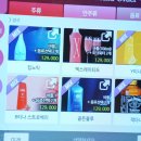 룸의정석 이미지