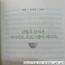 비긴어게인 PT스튜디오 이미지