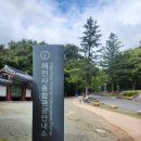 허덕교 화장실 이미지