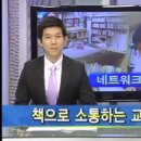 샘터꿈의도서관 이미지