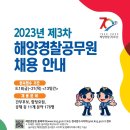 176 이미지