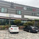 청주맛집 I 해물향 솔솔! &#39;최피디해물칼국수&#39; 내돈내산 방문후기!