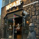 대구 칠곡 숙성 흑돼지 본삼겹 추천 ‘제주옥탑 칠곡동천점’