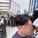 엘엔케이 | 대구 수성구 남자머리 잘하는 미용실, 두산동 엘엔케이헤어 펌 후기