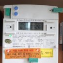 삼양로 이미지