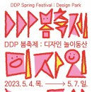 (주)한글로벌