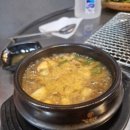 토고리옛날막창(부천상공회의소점) 이미지