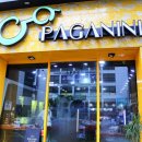 파가니니안경원광양점 이미지