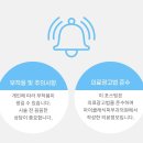 마이클래식피부과의원 이미지