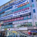 [수지 병원] 수지항외과의원 - 치질 수술 후기
