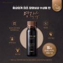 아모레남양주