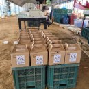 윤이농장 이미지