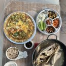 성주미니펜션