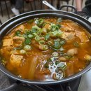 아름식당